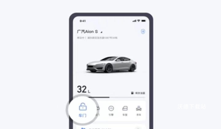 诺基数钥app_https://m.wordpress6.com_生活实用_第3张