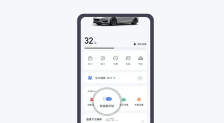 诺基数钥app_https://m.wordpress6.com_生活实用_第4张
