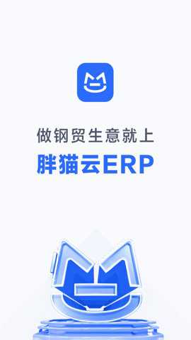胖猫云下载_系统工具_第2张_沃德下载站 胖猫云下载_https://www.wordpress6.com_系统工具_第2张
