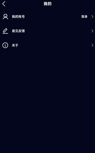 灵敢提词器_系统工具_第6张_沃德下载站 灵敢提词器_https://www.wordpress6.com_系统工具_第6张