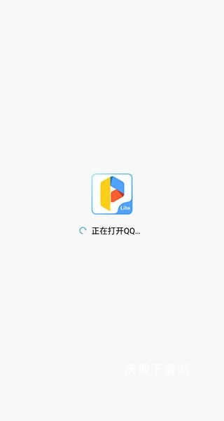 平行空间精简版最新版_https://m.wordpress6.com_生活实用_第5张