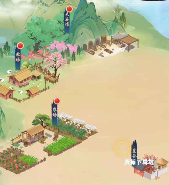 皇上吉祥2_https://m.wordpress6.com_模拟经营_第1张