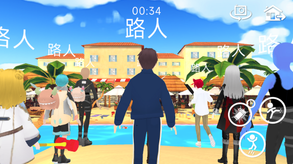 正常生存大冒险_角色扮演_第3张_沃德下载站 正常生存大冒险_https://www.wordpress6.com_角色扮演_第3张
