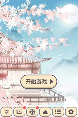 方块物语_休闲益智_第1张_沃德下载站 方块物语_https://www.wordpress6.com_休闲益智_第1张