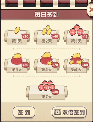 方块物语_休闲益智_第4张_沃德下载站 方块物语_https://www.wordpress6.com_休闲益智_第4张