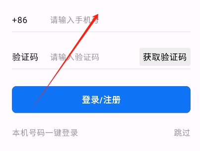 冒泡鸭下载免费_通讯社交_第2张_沃德下载站 冒泡鸭下载免费_https://m.wordpress6.com_通讯社交_第2张