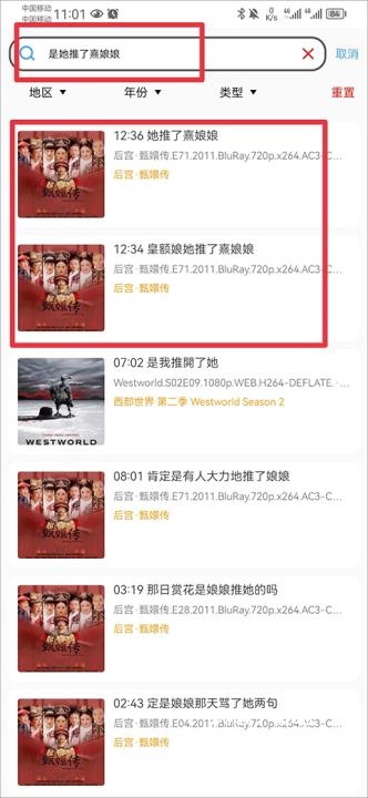 视频素材宝_系统工具_第7张_沃德下载站 视频素材宝_https://www.wordpress6.com_系统工具_第7张