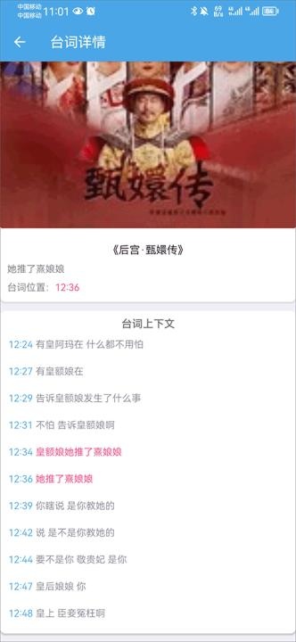 视频素材宝_系统工具_第8张_沃德下载站 视频素材宝_https://www.wordpress6.com_系统工具_第8张