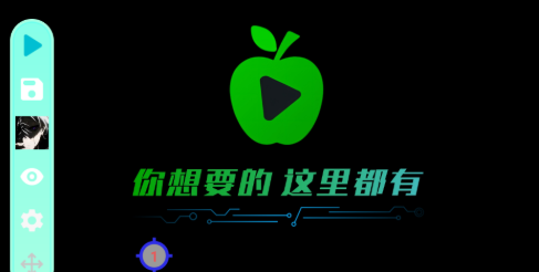 斩连点器_https://m.wordpress6.com_系统工具_第8张