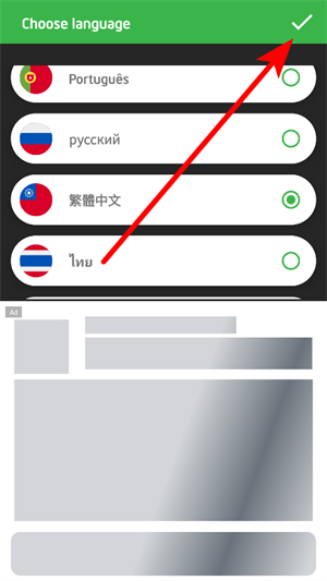 ModsMCPE_手游辅助_第1张_沃德下载站 ModsMCPE_https://m.wordpress6.com_手游辅助_第1张