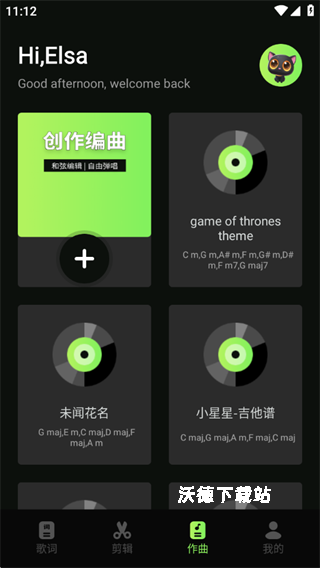 米哈时代创作app_https://m.wordpress6.com_生活实用_第4张