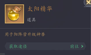 放置与召唤红包版下载_https://m.wordpress6.com_休闲益智_第2张