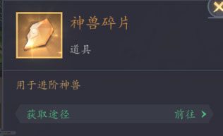 放置与召唤红包版下载_https://m.wordpress6.com_休闲益智_第3张