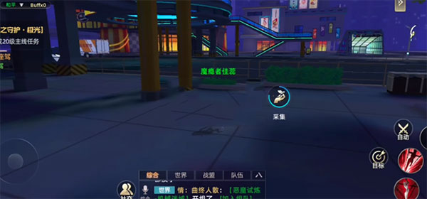 异能都市下载_角色扮演_第2张_沃德下载站 异能都市下载_https://www.wordpress6.com_角色扮演_第2张