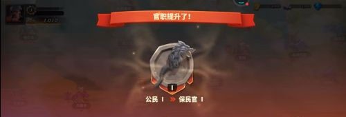 蚁族崛起国际版下载_休闲益智_第2张_沃德下载站 蚁族崛起国际版下载_https://www.wordpress6.com_休闲益智_第2张