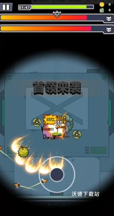 Survivorio国际服下载_飞行射击_第1张_沃德下载站 Survivorio国际服下载_https://www.wordpress6.com_飞行射击_第1张