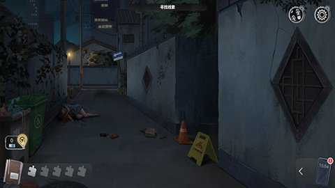 重返现场下载_动作冒险_第1张_沃德下载站 重返现场下载_https://www.wordpress6.com_动作冒险_第1张