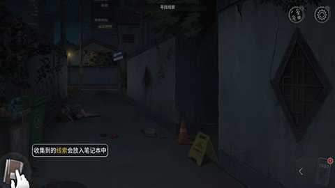 重返现场下载_动作冒险_第2张_沃德下载站 重返现场下载_https://www.wordpress6.com_动作冒险_第2张