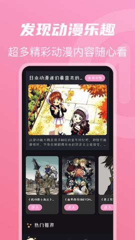 咖喱影院_影音播放_第3张_沃德下载站 咖喱影院_https://www.wordpress6.com_影音播放_第3张