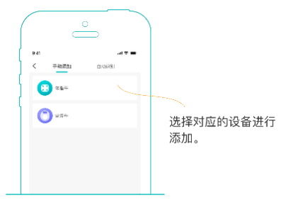 安晶生活下载_https://m.wordpress6.com_生活实用_第3张