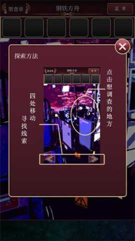 尘世之间下载_动作冒险_第2张_沃德下载站 尘世之间下载_https://www.wordpress6.com_动作冒险_第2张