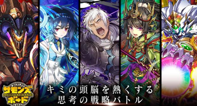 召唤图板日服下载_https://www.wordpress6.com_角色扮演_第1张