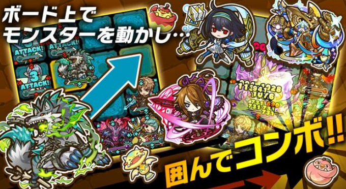 召唤图板日服下载_https://www.wordpress6.com_角色扮演_第2张