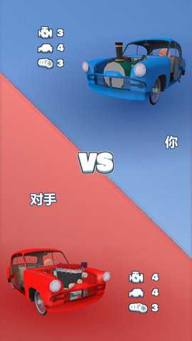 模拟司机下载_动作冒险_第2张_沃德下载站 模拟司机下载_https://www.wordpress6.com_动作冒险_第2张