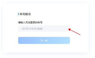 qq极速版安全中心_生活实用_第2张_沃德下载站 qq极速版安全中心_https://www.wordpress6.com_生活实用_第2张