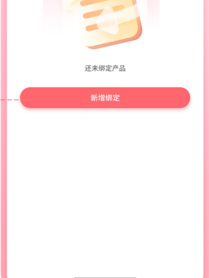 时代峰峻fanclub正版_生活实用_第2张_沃德下载站 时代峰峻fanclub正版_https://www.wordpress6.com_生活实用_第2张