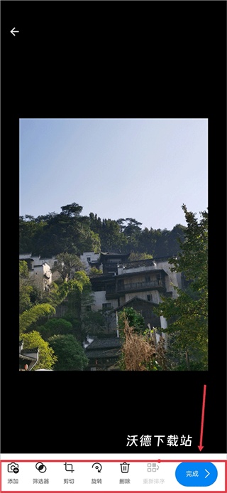 PPT手机端app_生活实用_第7张_沃德下载站 PPT手机端app_https://m.wordpress6.com_生活实用_第7张