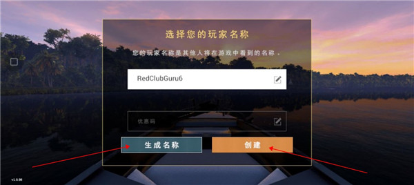 垂钓星球中文版_休闲益智_第1张_沃德下载站 垂钓星球中文版_https://www.wordpress6.com_休闲益智_第1张