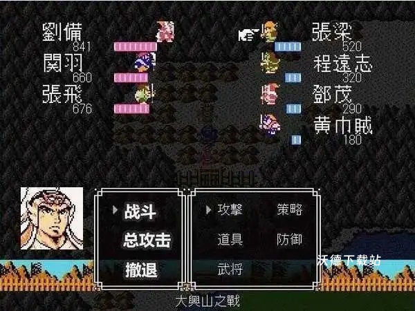 暖暖党必看!最全星光币获取攻略,省时又高效_游戏攻略_第1张_沃德下载站 暖暖党必看!最全星光币获取攻略,省时又高效_https://m.wordpress6.com_游戏攻略_第1张