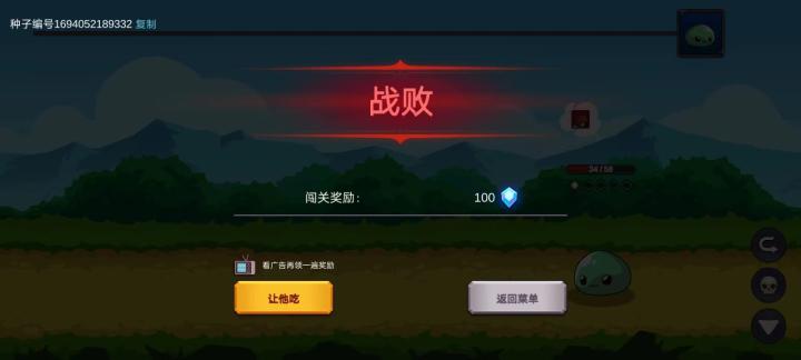 从零开始的勇者生活_角色扮演_第7张_沃德下载站 从零开始的勇者生活_https://www.wordpress6.com_角色扮演_第7张