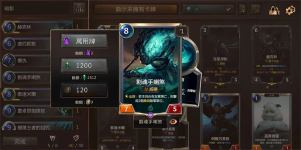 符文大地传奇_模拟经营_第10张_沃德下载站 符文大地传奇_https://www.wordpress6.com_模拟经营_第10张