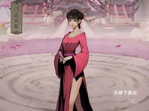 我的神功_https://m.wordpress6.com_角色扮演_第11张