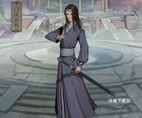 我的神功_https://m.wordpress6.com_角色扮演_第10张