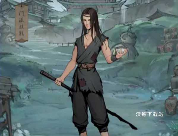 我的神功_https://m.wordpress6.com_角色扮演_第12张