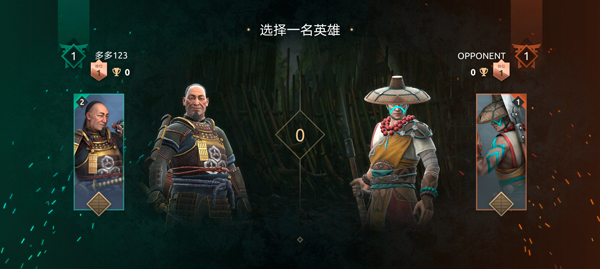 暗影格斗4传奇战场_飞行射击_第7张_沃德下载站 暗影格斗4传奇战场_https://www.wordpress6.com_飞行射击_第7张