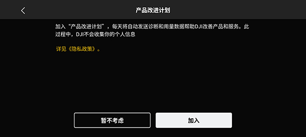 fpv无人机模拟器_模拟经营_第1张_沃德下载站 fpv无人机模拟器_https://www.wordpress6.com_模拟经营_第1张