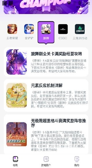 蒸汽黑盒子_生活实用_第2张_沃德下载站 蒸汽黑盒子_https://www.wordpress6.com_生活实用_第2张