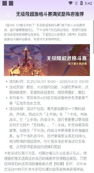 蒸汽黑盒子_生活实用_第3张_沃德下载站 蒸汽黑盒子_https://www.wordpress6.com_生活实用_第3张