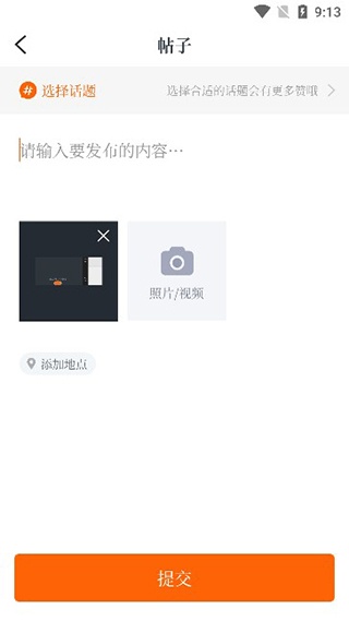 大成武昌app_生活实用_第4张_沃德下载站 大成武昌app_https://www.wordpress6.com_生活实用_第4张
