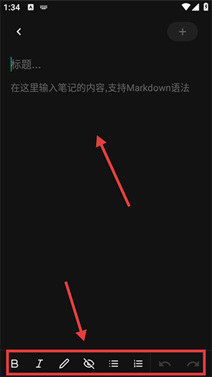 noolingo笔记_生活实用_第4张_沃德下载站 noolingo笔记_https://www.wordpress6.com_生活实用_第4张