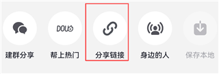 秒速去水印app_影音播放_第2张_沃德下载站 秒速去水印app_https://www.wordpress6.com_影音播放_第2张