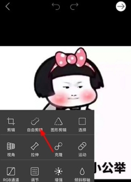 picsart美易正版_摄影图像_第1张_沃德下载站 picsart美易正版_https://www.wordpress6.com_摄影图像_第1张