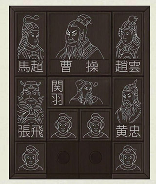 密室逃脱绝境系列3画仙奇缘下载_动作冒险_第1张_沃德下载站 密室逃脱绝境系列3画仙奇缘下载_https://m.wordpress6.com_动作冒险_第1张