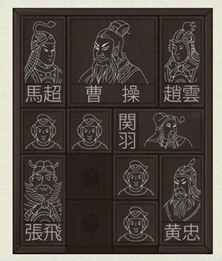 密室逃脱绝境系列3画仙奇缘下载_动作冒险_第2张_沃德下载站 密室逃脱绝境系列3画仙奇缘下载_https://m.wordpress6.com_动作冒险_第2张