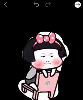picsart美易正版_摄影图像_第3张_沃德下载站 picsart美易正版_https://www.wordpress6.com_摄影图像_第3张