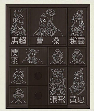 密室逃脱绝境系列3画仙奇缘下载_动作冒险_第3张_沃德下载站 密室逃脱绝境系列3画仙奇缘下载_https://m.wordpress6.com_动作冒险_第3张